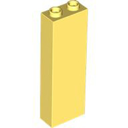 Brick 1x2x5 Cool Yellow Brick 1x2x5 Cool Yellow
