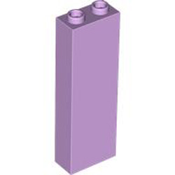 Brick 1x2x5 Lavender Brick 1x2x5 Lavender