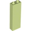 Brick 1x2x5 Spring Yellowish Green
