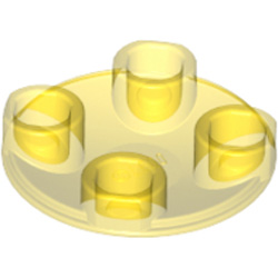 Transparent Slide Shoe Round 2x2 Transparent Yellow Transparent Slide Shoe Round 2x2 Transparent Yellow