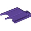 Rudder Number 1 Medium Lilac
