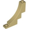 Brick with Bow 1x5x4 Inverted Brick Yellow