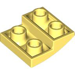 Brick 2x2x2/3, Inverted Bow Cool Yellow