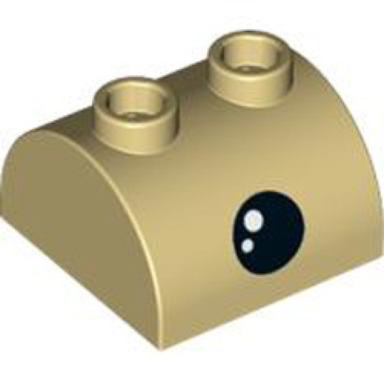 Brick 2x2 with Bow and Knobs Number 1 Brick Yellow