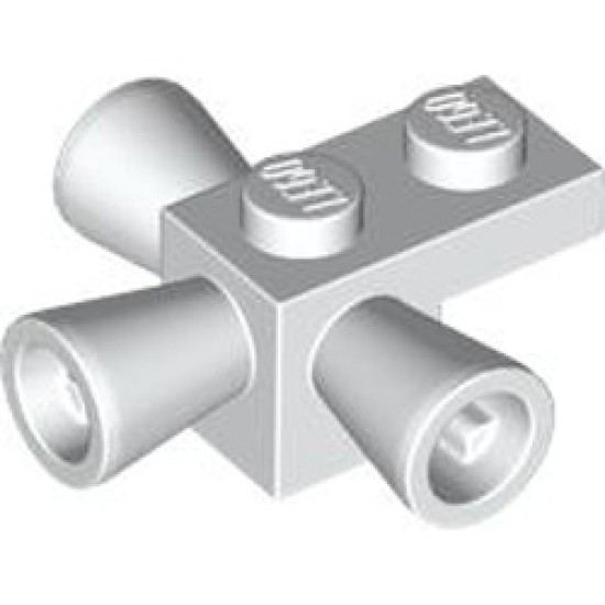 Steering Nozzle White