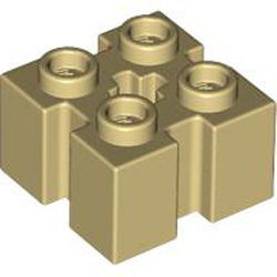 Brick 2x2 with Groove and Cross Hole Brick Yellow