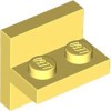 Plate 1x2 with Vertical Tube Cool Yellow