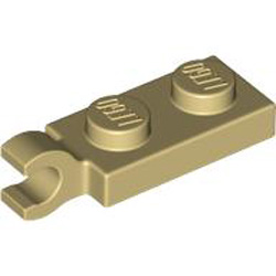 Plate 2x1 with Holder Vertical Brick Yellow Plate 2x1 with Holder Vertical Brick Yellow