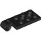 Plate 2x4 with Hinge 4.85 Top Black