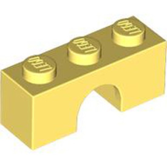 Brick with Bow 1x3 Cool Yellow
