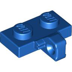 Plate 1x2 with Stub / Vertical Bright Blue