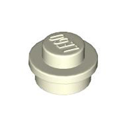 Round Plate 1x1 White Glow