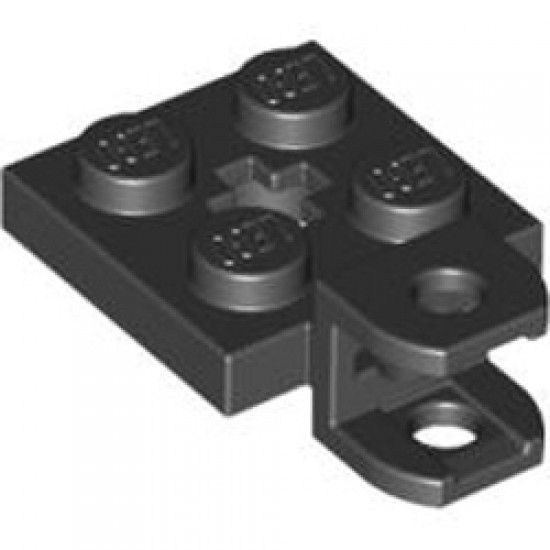 Plate 2x2 with Ball Socket with Cross Black