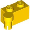 Hinge 1x2 Upper Part Bright Yellow