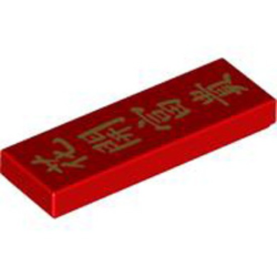 Flat Tile 1x3 Number 28 Bright Red