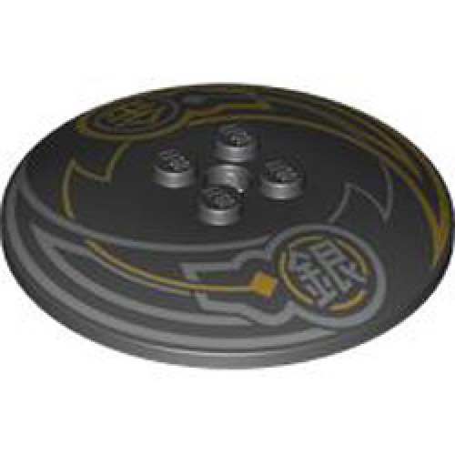 Parabola 6x6 Number 7 Black Parabola 6x6 Number 7 Black