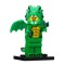 Green Dragon Costume, Series 23 Collectable Minifigures