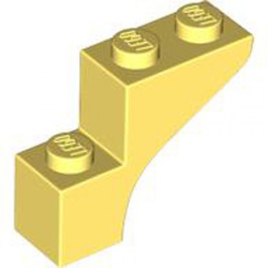 Brick with Bow 1x3x2 Cool Yellow