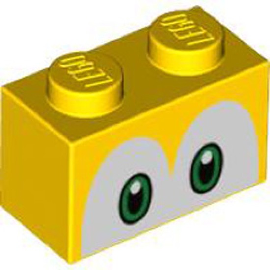 Koopa Troopa, Paratroopa - Scanner Code with Yellow Lines Minifigure