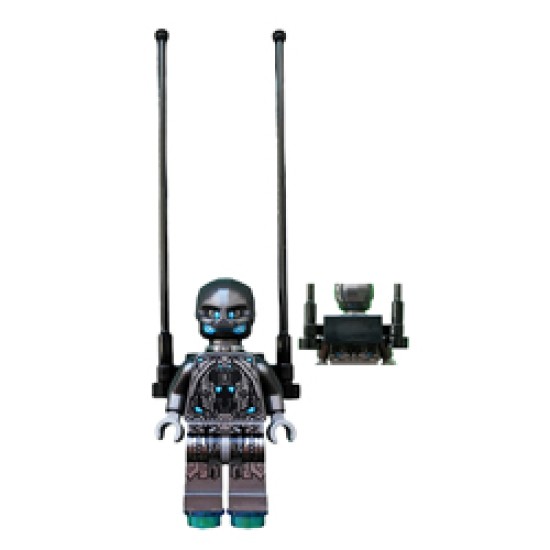 Ultron Sentry Officer Minifigure